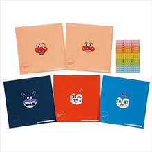 Load image into Gallery viewer, Bandai Anpanman Co., Ltd. Onigiri Wrap 2353759 [Mail delivery]
