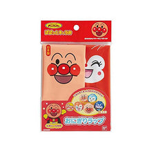 Load image into Gallery viewer, Bandai Anpanman Co., Ltd. Onigiri Wrap 2353759 [Mail delivery]
