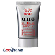 Uno Face Color Creator Cover Color Level 330g (Men's Cream)