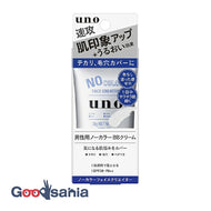 Uno No Color Face Creator 30g (Men's Cream)