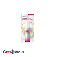 Fino Premium Touch Penetration Serum Hair Oil Airy Smooth 70ml