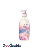Plus Tomorrow Moist Treatment 470ml
