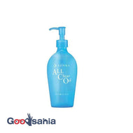 Senka all clear oil f230ml