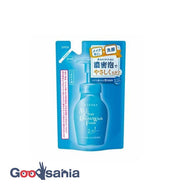 Foaming facial cleanser f refill 130ml that can remove even Senka make-up