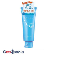Senka All Clear Gel F150g