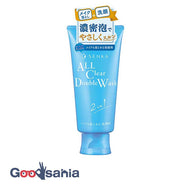 Facial cleanser F120g that can remove even Senka makeup