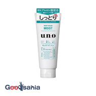 Uno whip wash moist f130g