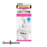 Uno skin serum moisture f180mL