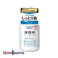 Uno skin care tank moist f160mL