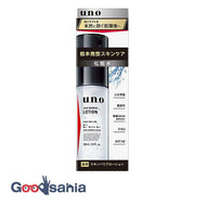 Uno skin barrier lotion f100mL
