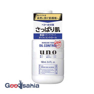 Uno skin care tank refreshing f160mL