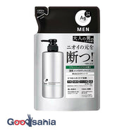 AG Deo 24 Men Remedy Men's Body Cleanse Refill 420mL