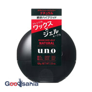 Uno design hard jelly natural f100g