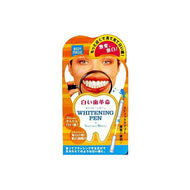 body magic whitening pen