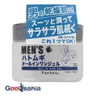 Paenna Men's Hatomugiol Iwan Gel 180g (Men's Cream)