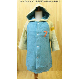 mama&me NUMBER-COLOR Kids Bathrobe S (Length approx. 48cm x Width 39cm) Turquoise (NO.7)