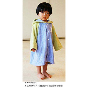 mama&me NUMBER-COLOR Kids Bathrobe S (Length approx. 48cm x Width 39cm) Turquoise (NO.7)