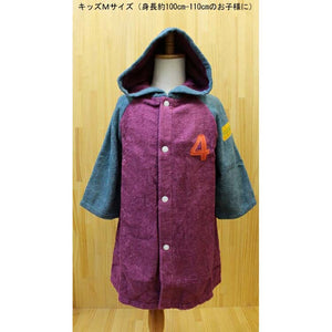 NUMBER-COLOR Kids Bathrobe Length approx. 60cm x Width approx. 42cm Violet
