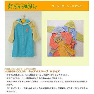 NUMBER-COLOR Kids Bathrobe Length approx. 60cm x Width approx. 42cm Violet