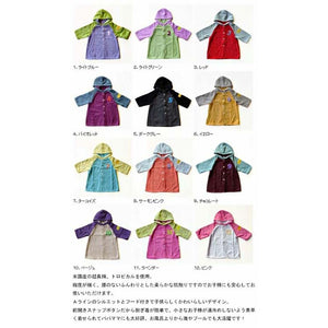 NUMBER-COLOR Kids Bathrobe Length approx. 60cm x Width approx. 42cm Violet