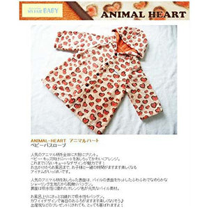 Imabari Towel MY FAIR BABY ANIMAL-HEART Baby Bathrobe Animal (Size 70-80cm)