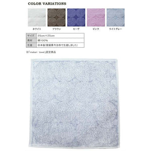 menca mature handkerchief (height 25 x width 25cm) light gray