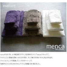 Cargar imagen en el visor de la galería, Imabari Towel Menka Mature Bath Mat Approx. 45 x 70cm Light Gray
