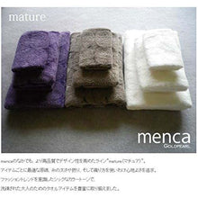 Cargar imagen en el visor de la galería, Imabari Towel Menca Mature Bath Mat (Length 45 x Width 70cm) Mauve
