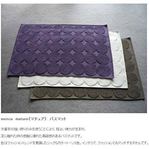 Imabari Towel Menca Mature Bath Mat (Length 45 x Width 70cm) Mauve