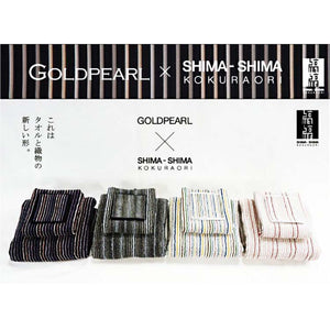 Imabari Towel Striped Stripe x GOLDPEARL Half Towel Handkerchief (Length 12.5 x Width 25cm) Neutral Reversible (05)