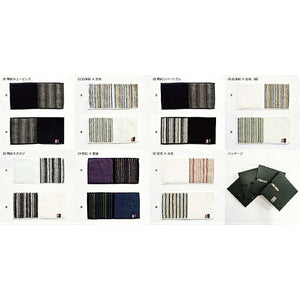 Imabari Towel Striped Stripe x GOLDPEARL Half Towel Handkerchief (Length 12.5 x Width 25cm) Neutral Reversible (05)