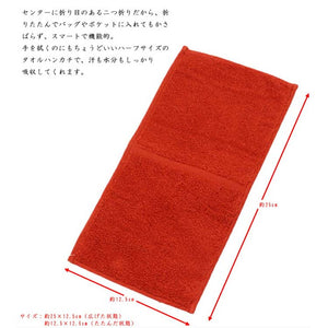 Imabari Towel Half Towel Handkerchief Presto Vermillion 25�~12.5cm