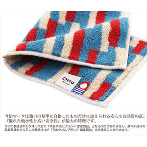 Otta Imabari Towel Half Towel Handkerchief Blue Approx. 25 x 12.5cm 17-22