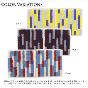 Otta Imabari Towel Half Towel Handkerchief Blue Approx. 25 x 12.5cm 17-22