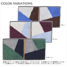 画像をギャラリービューアに読み込む, Otta Half Towel Handkerchief Blue 25�~12.5cm 17-24
