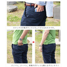 画像をギャラリービューアに読み込む, Otta Half Towel Handkerchief Blue 25�~12.5cm 17-24
