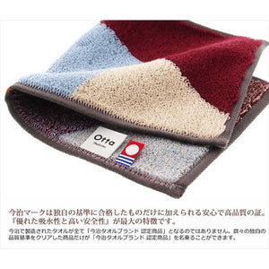 Otta Half Towel Handkerchief Wine 25�~12.5cm 17-24