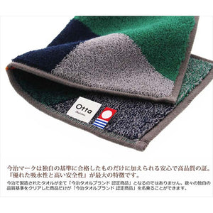 Otta Half Towel Handkerchief Green Approx. 25 x 12.5cm 17-24