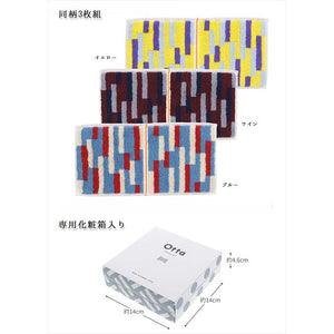 Imabari Towel Otta Half Towel Handkerchief Set of 3 Same Pattern Yellow Wine Blue 25 x 12.5cm 17-22