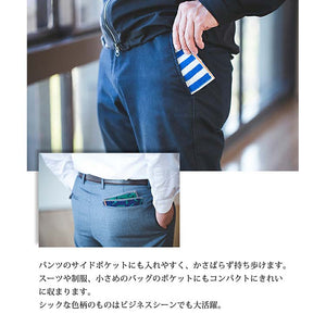 Otta Half Towel Handkerchief Navy 13�~25cm 18-28