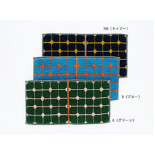 Cargar imagen en el visor de la galería, Otta Half Towel Handkerchief Green 13�~25cm 18-28
