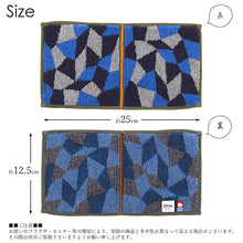 Cargar imagen en el visor de la galería, Otta Half Towel Handkerchief Blue 25�~12.5cm 20-38
