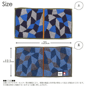 Otta Half Towel Handkerchief Blue 25�~12.5cm 20-38
