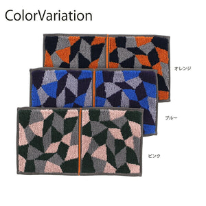 Otta Half Towel Handkerchief Blue 25�~12.5cm 20-38