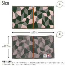 Load image into Gallery viewer, Otta Half Towel Handkerchief Pink 25�~12.5cm 20-38
