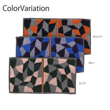 Load image into Gallery viewer, Otta Half Towel Handkerchief Pink 25�~12.5cm 20-38
