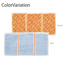 Cargar imagen en el visor de la galería, Otta Half Towel Handkerchief Orange 25�~12.5cm 20-41
