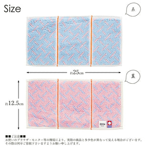 Otta Half Towel Handkerchief Blue 25�~12.5cm 20-41