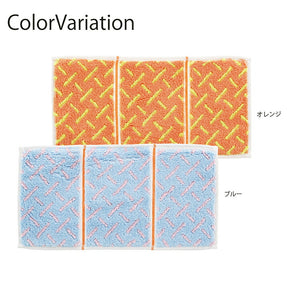 Otta Half Towel Handkerchief Blue 25�~12.5cm 20-41