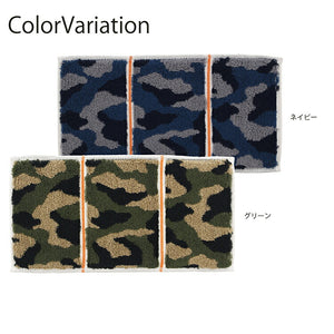 Otta Half Towel Handkerchief Navy 25�~12.5cm 20-42